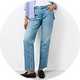 New in denim.