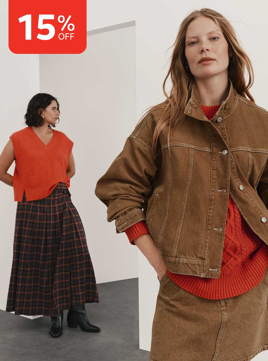 15% off new season styles.