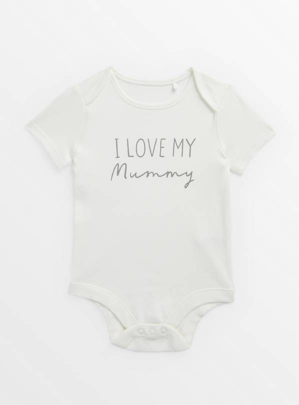 I Love My Mummy White Bodysuit 6-9 months