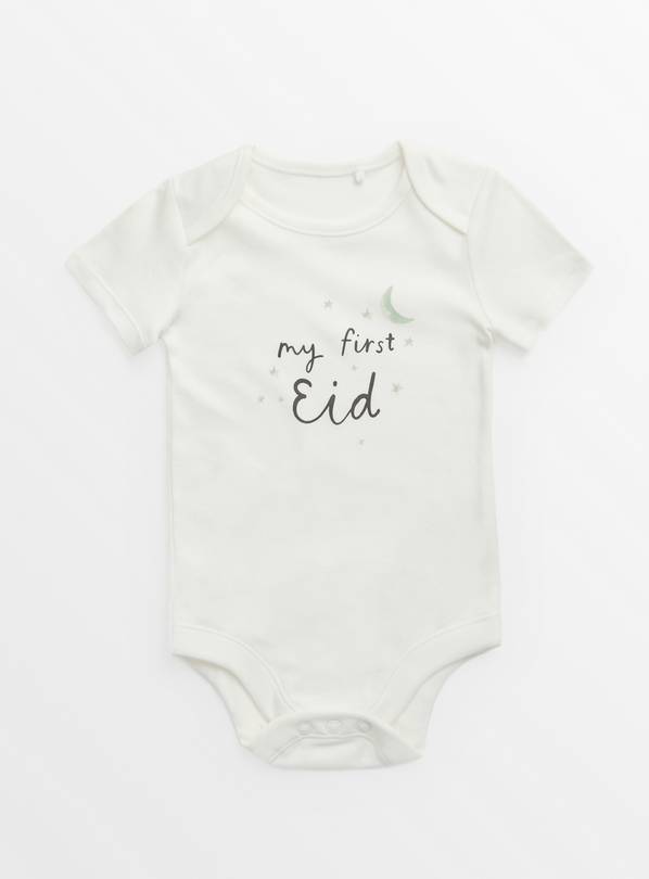 White My First Eid Bodysuit 3-6 months