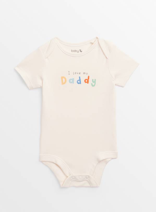I Love My Daddy Slogan Short Sleeve Bodysuit 12-18 months
