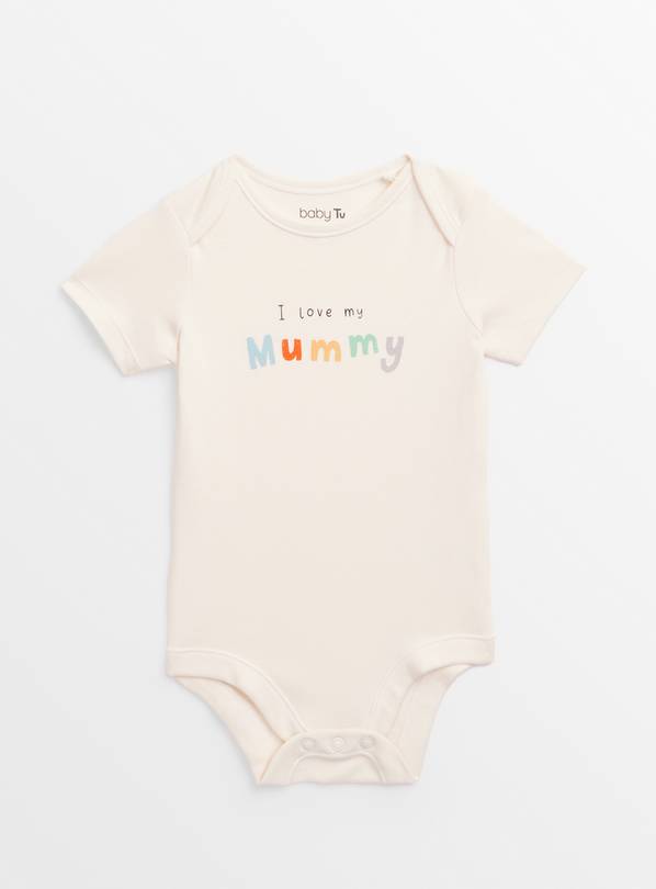 I Love My Mummy Slogan Short Sleeve Bodysuit 3-6 months