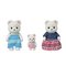Sylvanian Families Polar Bear Family - 3 Figures