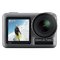 DJI Osmo Action Camera
