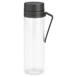 Brabantia Grey Water Bottle - 500ml