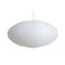 Habitat Shiro Paper Pendant Shade - White
