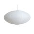 Habitat Shiro Paper Pendant Shade - White