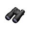 Nikon Prostaff 5 8x42 Binoculars