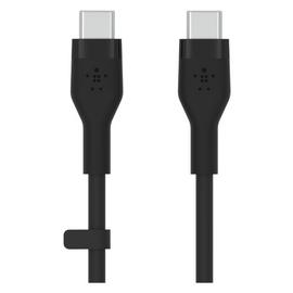 Belkin Silicone USB-C to USB-C 2m Charging Cable - Black