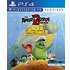 Angry Birds Movie 2 PS VR Game (PS4)