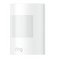 Ring Alarm Motion Detector