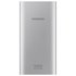 Samsung 10000mAh Portable Power Bank - Silver