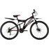 Boss Stealth 26 inch Wheel Size Womens Mountain Bike