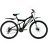 Boss Stealth 26 inch Wheel Size Mens Mountain Bike