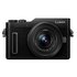 Panasonic Lumix DCGX880 Camera with 1232mm Lens
