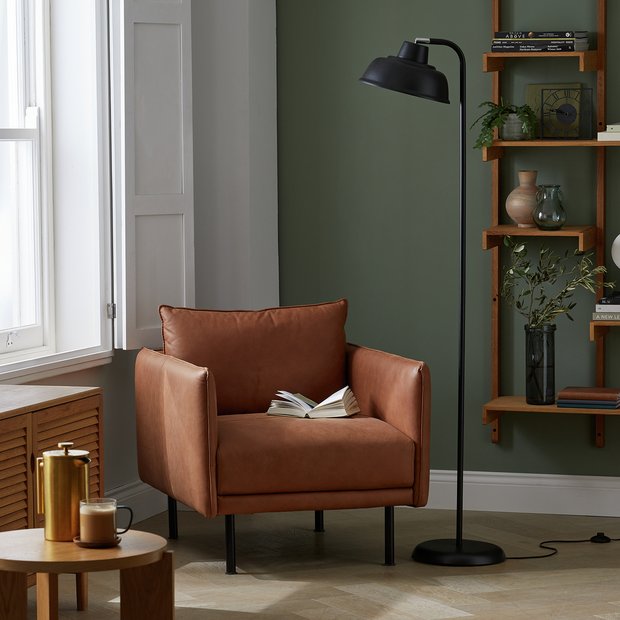 Argos benson shop floor lamp