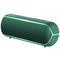 Sony SRS-XB22 Portable Wireless Speaker - Green