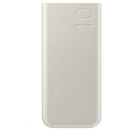 Samsung 10000mAh Portable Power Bank - Beige