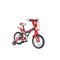 Spike 14 Inch Kids Bike