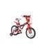 Spike 14 Inch Kids Bike