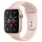 Apple Watch S5 Cellular 44mm Gold Alu / Pink Band