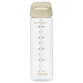 Smash Beige Tracker Sipper Water Bottle - 700ml