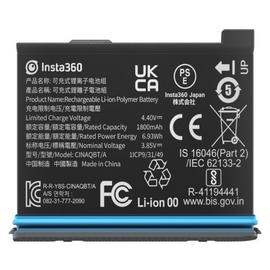 Insta360 X3 Action Camera Battery