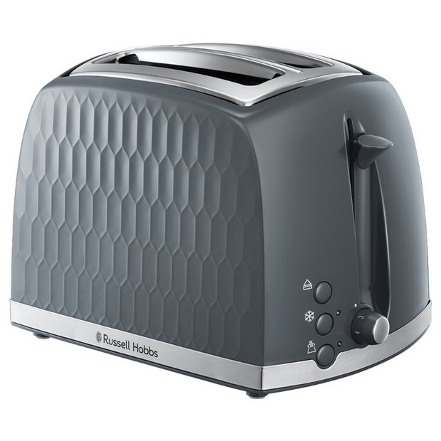 Argos 2 slice toaster hotsell