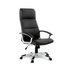Argos Home Orion Faux Leather Ergonomic Office Chair - Black