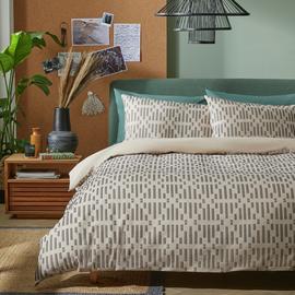 Habitat Cotton Clipped Stripe Beige Bedding Set - Superking