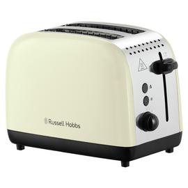 Russell Hobbs Stainless Steel 2 Slice Cream Toaster 26551