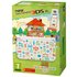 Nintendo 3DSXL Console & Animal Crossing Happy Home Designer