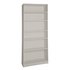 Argos Home Maine 5 Shelf Tall Wide Deep Bookcase - Putty