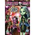 Monster High Freaky Fusion DVD