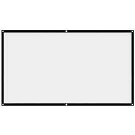 MiTEC MiView CL-1 80 Inch Cloth Projector Screen