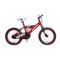 Huffy 16 Inch Kids Bike