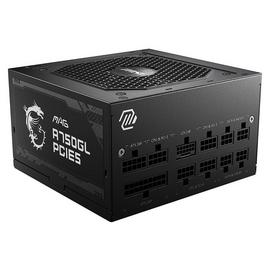 MSI MAG A750GL PCIE5 750 Watt Power Supply