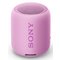 Sony SRS-XB12 Waterproof Wireless Speaker - Lilac