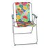 Argos Home Metal Folding Picnic Chair - Ipanema Fruit