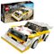 LEGO Speed Champions Audi Sport Quattro S1 Car Set - 76897