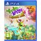 Yooka Laylee and the Impossible Lair PS4 Game
