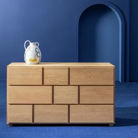 Habitat 60 Hana Wide 9 Drawer Chest - Oak