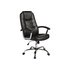 Argos Home Chicago Leather Eff Adjustable Office Chair - Blk