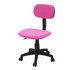 Gas Lift Chair - Pink