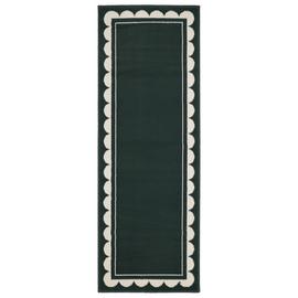 Homemaker Maestro Cut Pile Rug