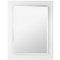 Argos Home Rectangular Clear Border Bathroom Mirror