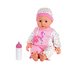 Chad Valley Babies to Love Lily Interactive Doll