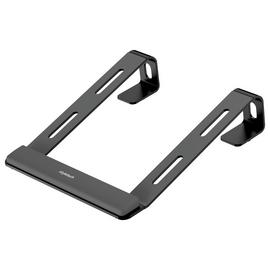 Styletech LR05 Laptop Stand - Black