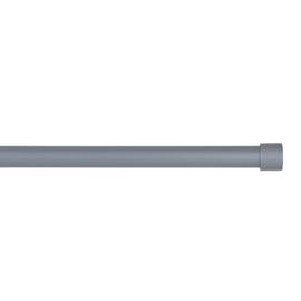 Argos Home Silver Extendable Curtain Pole - 165cm - 300cm