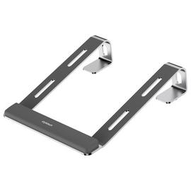 Styletech LR05 Laptop Stand - Silver